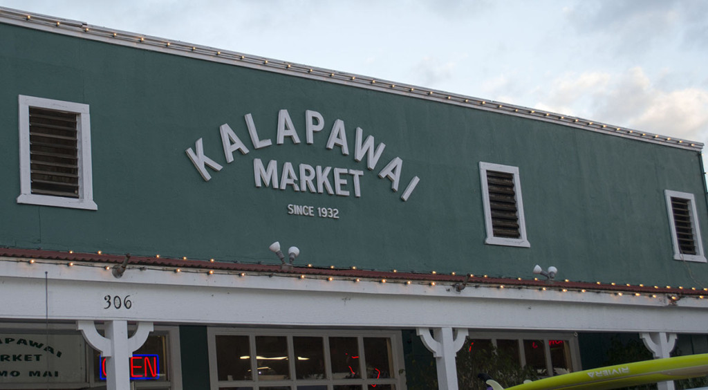 Hawaii Honolulu Kailua Beach Kalapawai Market